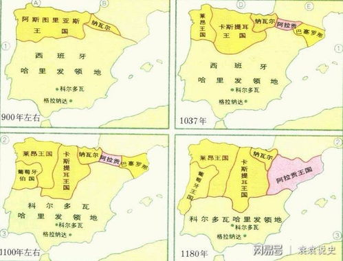 此国遭穆斯林入侵,还建立伊斯兰王朝,后花了700多年才将其赶走