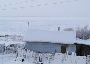 最冷的城市雅库茨克 人到户外立马成雪人 