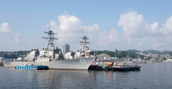 快讯 美媒 一美国水兵南海失踪 所属舰艇曾进中建岛12海里 