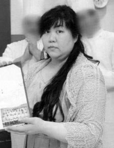 3个男人为她 含笑而死 日本 恐龙女 终于被判死刑