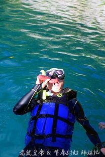 帕劳 实拍排名世界第一的海底奇观 