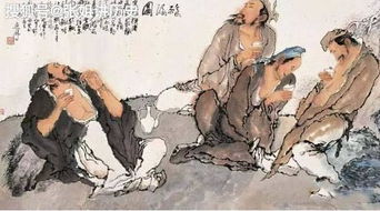 解密中国古代最早的春药五石散如何练习(中国古代最早的眼镜)