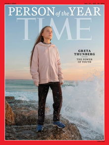 瑞典女孩Greta Thunberg去纽约青年气候峰会(瑞典女孩未删减版)