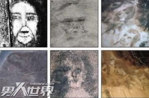 贝尔米兹鬼脸之谜解开了吗 西班牙地板上出现鬼脸怎么回事