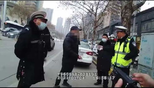 撞到美女就想表白 民警一查, 感情 是假的,醉驾才是真相