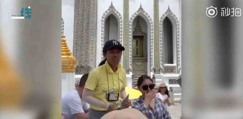 泰国导游爆笑讲解中国男人:给妻子拍照不漂亮会被骂(泰国网红男导游爆笑讲解)