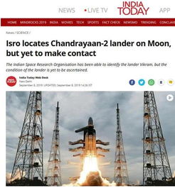 ISRO在月船2号着陆器失联一天后,在月球表面成功找到