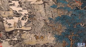 中国最贵的画价格排名 庐山观瀑图39.77亿