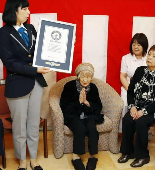 日本女子成世界最长寿老人,117岁放言再活5年,长寿秘诀有三
