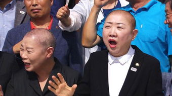 韩国女议员国会大楼前流泪剃光头,要求文在寅公开道歉