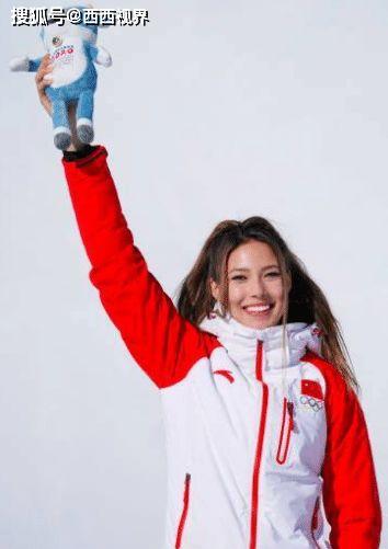 她了2019/20赛季新西兰公开赛自由滑雪坡障碍技能金牌(她生气了作文500字五年级下册)