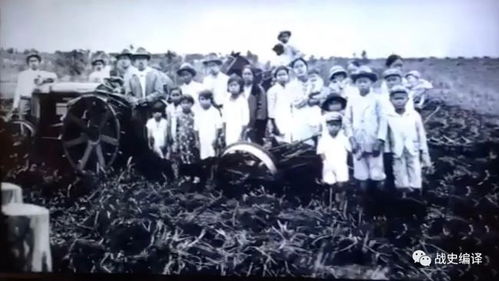 1932年,福建日本华侨夫妇被杀(1932年福建抓壮丁事件)