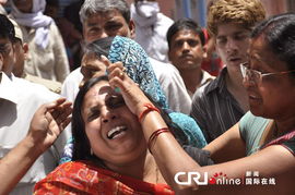 印度发生灭门惨案 一家七口遭谋杀 高清组图 
