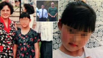 澳华人女孩遭绑架杀害21年后 嫌犯好友曝惊人内幕