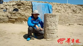神木石峁发现疑似 图腾柱 4000年来一直保存在原地