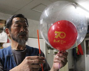 日本北海道发现国庆气球(日本北海道著名景点)