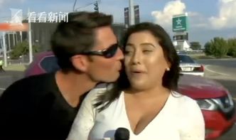 美国女记者街头报道遭强吻 直播结束大喊 太粗鲁了