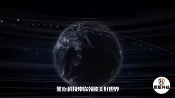 华为发布全球首款5G基站核心芯片 