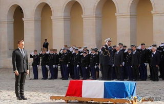 法国为希拉克举行国葬 马克龙、普京、克林顿均出席(法国希拉克兵马俑)