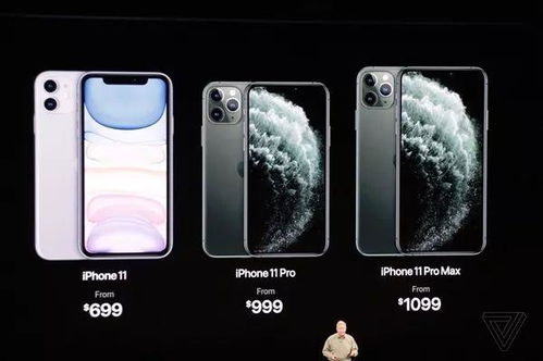 iPhone 12全系四款新机外形 售价曝光 起步价比iPhone 11便宜