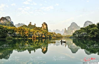 中国新增5处国家地质公园 武阳江公园(张琪琪摄)(新增两个国家)