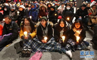 弹劾决议通过后 韩国民众再次举行大规模集会