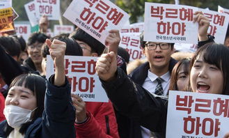 韩国数十万民众举行第三轮集会,要求朴槿惠下台