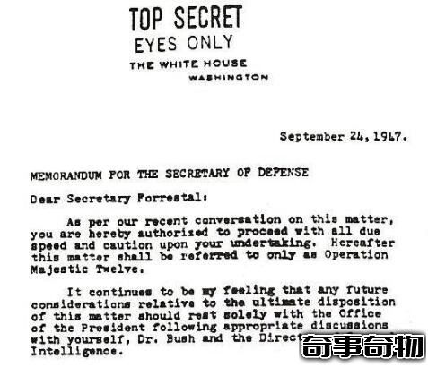 美国政府隐藏的五个绝密档案,美国和外星人MJ(美国政府将五家)