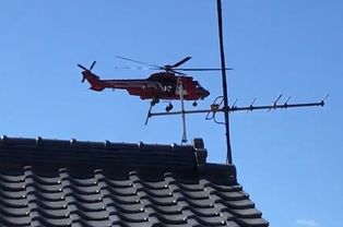 日本救灾直升机失误 77岁女子从空中坠落身亡 图