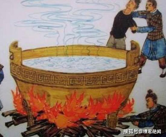 中国古代恐怖刑罚之盆的残酷(以前古代人的刑罚最恐怖的)