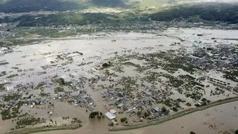 台风 海贝思 肆虐日本 5名中国籍船员遇难