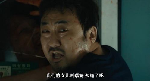 不肯戴口罩 带Ta看这两部电影吧 思密达真的很敢拍