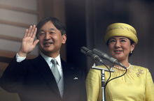 外媒 日本新天皇首次接见民众 表达继续追求和平愿望