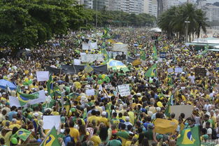 巴西300余万民众示威游行 要求总统下台 