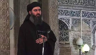 快讯 俄罗斯称或已消灭IS组织头目巴格达迪