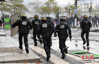 法国 黄马甲 运动一周年 暴力示威重现巴黎 