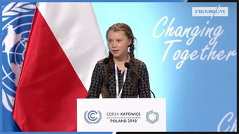联合国气候峰会,16岁瑞典少女含泪控诉被川普嘲讽 似乎是个快乐的小女孩呢