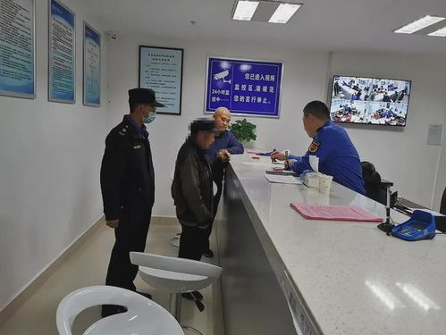 顶风作案 潍坊村民王某某 董某某 杜某某被罚