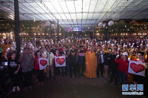 印尼民众为中国抗击新冠肺炎疫情祈福 