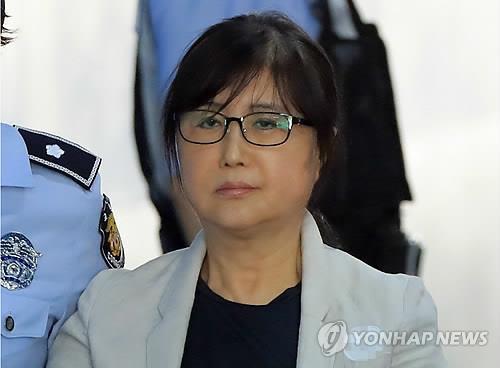 韩国亲信干政案二审重审,崔顺实获刑18年 