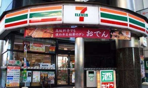 去过日本,才知道什么是真正的 便利店 ,怪不得日本人离不开它