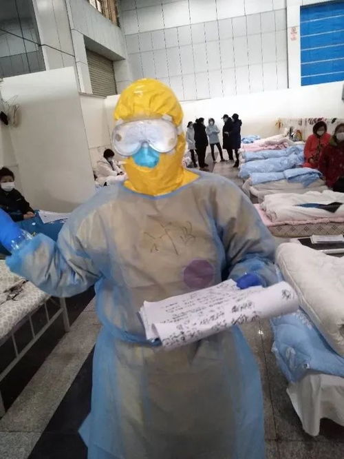 首次在方舱医院发现空床,许昌市支援武汉医疗队队长写下了一句话