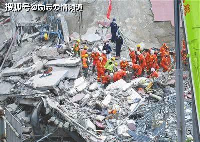 福建泉州37房屋倒塌事故现场 71人被困不含9人自救逃生(泉州房屋鉴定机构)