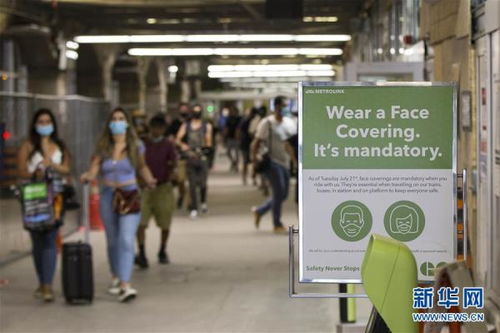 加拿大安大略 城际交通开始实施强制戴口罩措施 