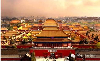 历史之谜 究竟是谁设计了宏伟的紫禁城 