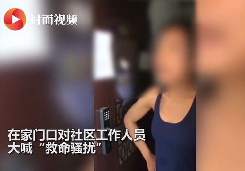 大快人心 张伟丽怒斥的澳籍跑步女,被要求限期离开中国