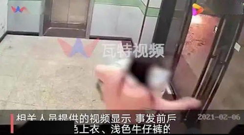 女孩跳车点附近2段视频曝光 警方发现新疑点,司机家属首次回应