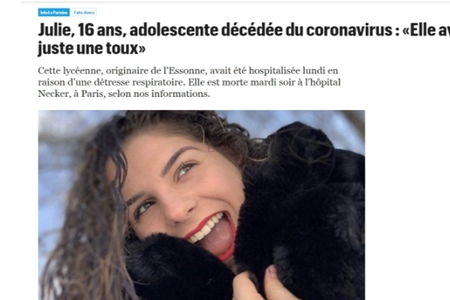 震惊 法国16岁少女疑感染去世,从确诊到死亡仅数小时