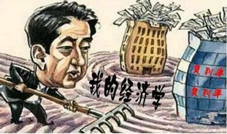 日企加速撤离中国,日本国民对中国的好感消减 