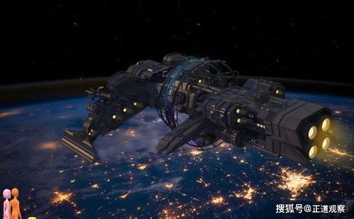 如果有外星人入侵地球,人类胜算如何